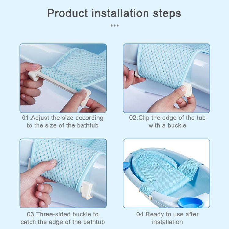 Newborn Bathing Bath Net Non-slip Breathable Bath Mat Sitting and Lying Universal(Pink)