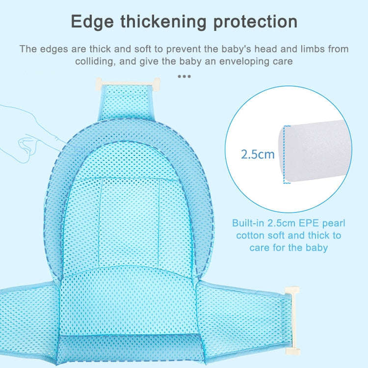Newborn Bathing Bath Net Non-slip Breathable Bath Mat Sitting and Lying Universal(Pink)