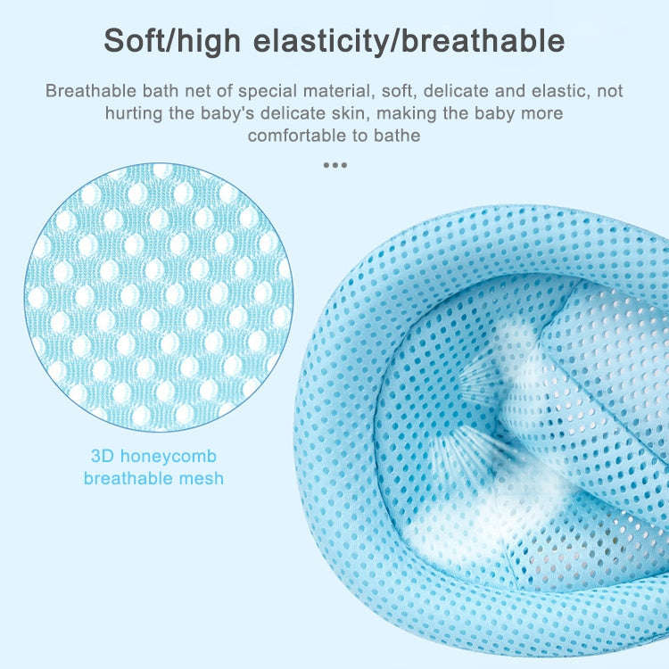 Newborn Bathing Bath Net Non-slip Breathable Bath Mat Sitting and Lying Universal(Pink)