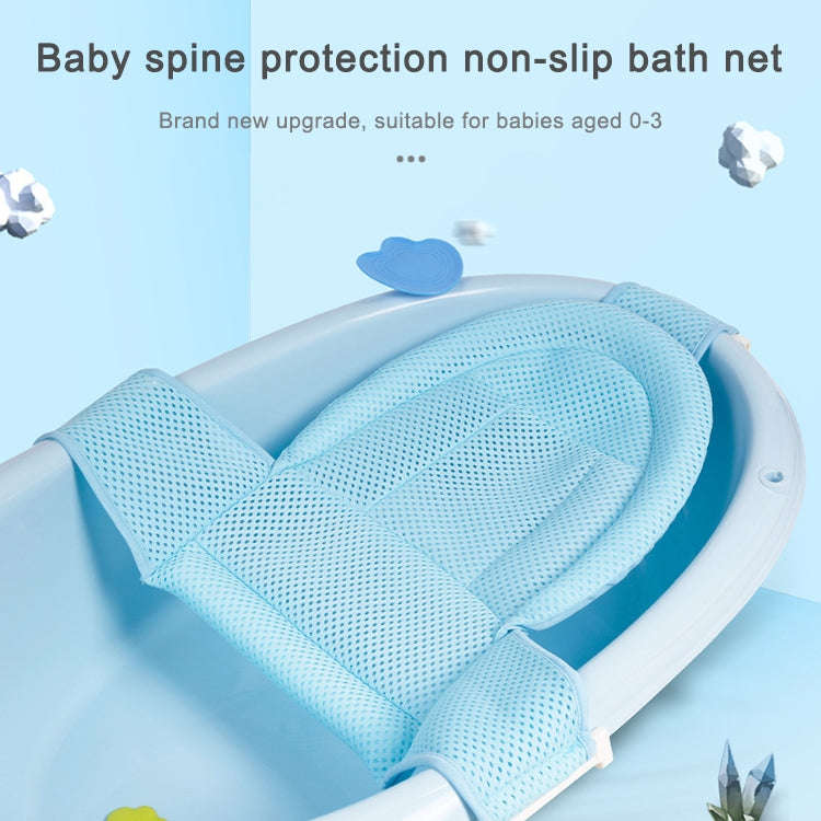 Newborn Bathing Bath Net Non-slip Breathable Bath Mat Sitting and Lying Universal(Pink)
