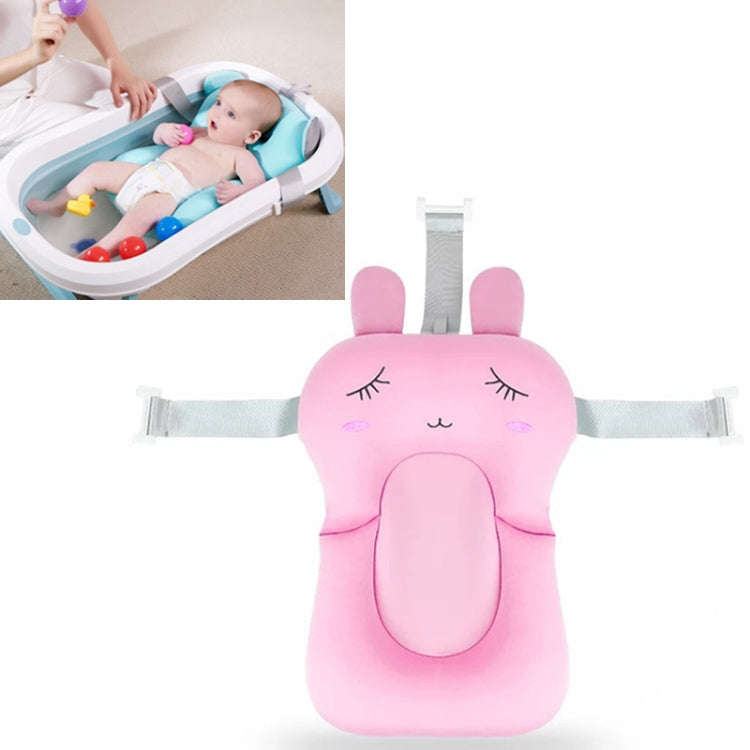 Baby Bath Rack Non-slip Bath Net Suspended Bath Mat(Pink)