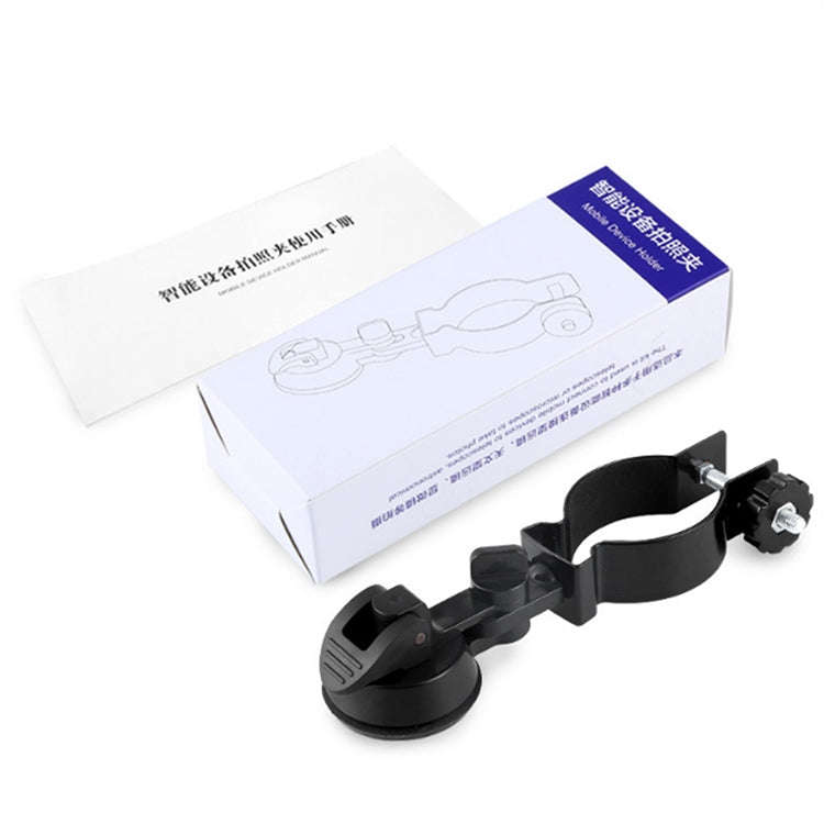 Eyeskey  Universal Mobile Phone Photograph Holder Clip Microscope Astronomical Telescope Clip(CM-...