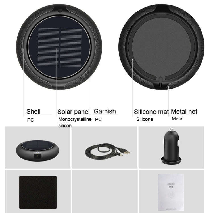 Intelligent Formaldehyde Removal Haze Negative Ion Solar Car Air Purifier(Gold)