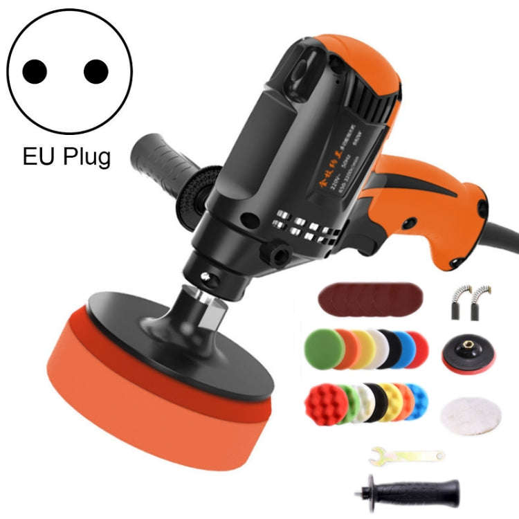 Car Beauty Sealing Glaze Polishing Machine Tile Repair Waxing Machine With Sponge Set, Model: 220...