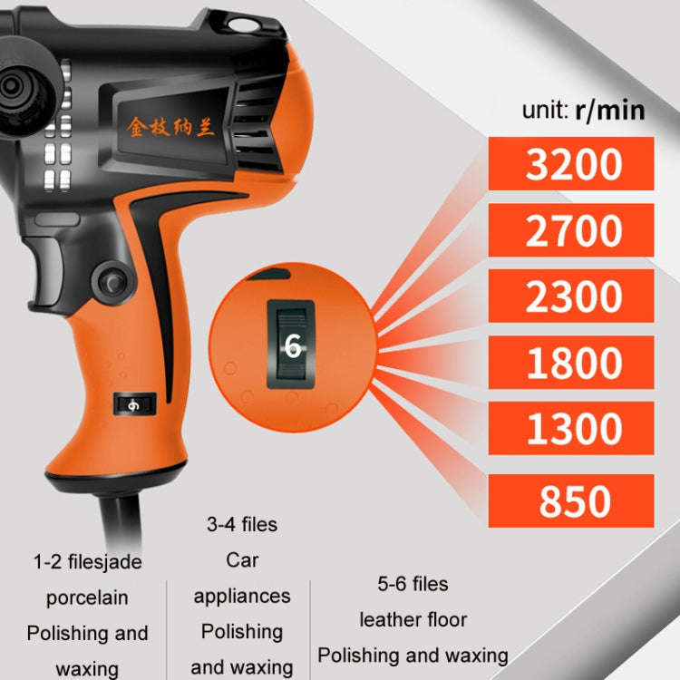 Car Beauty Sealing Glaze Polishing Machine Tile Repair Waxing Machine With Sponge Set, Model: 220...