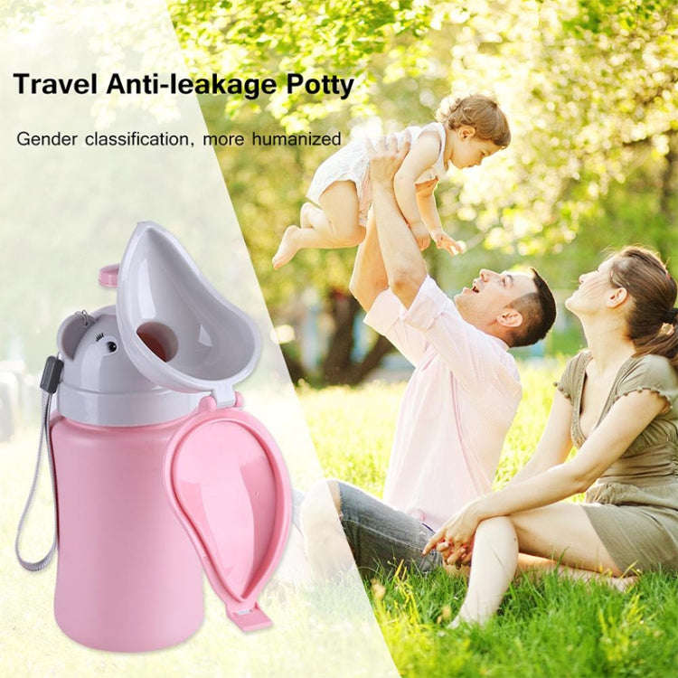 Portable Kids Urinal Car Toilet Reusable Pee Bottle(Blue For Boy)