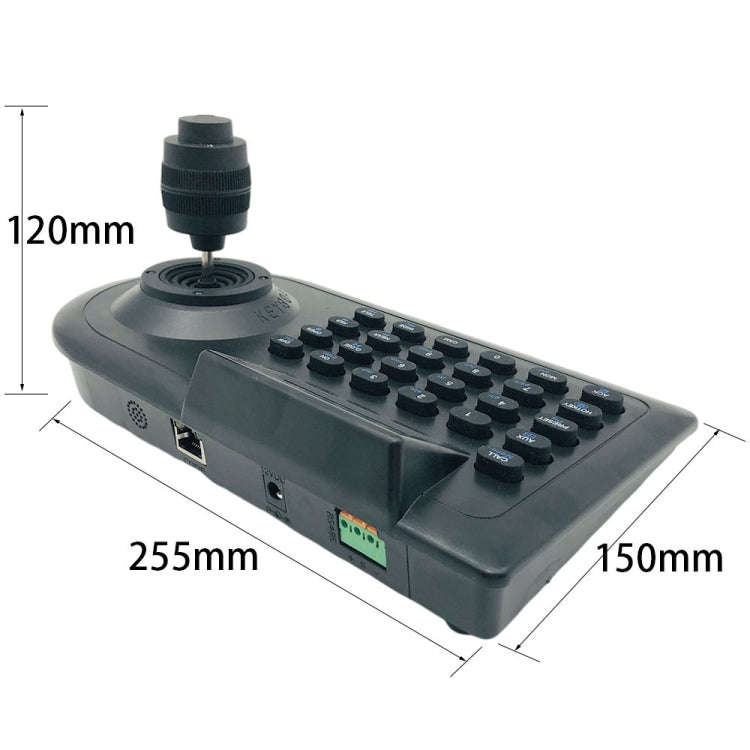 JSK-8003C Monitoring Keyboard PTZ Rocker Ball Camera Keyboard, Specification:3 Axis(UK Plug)