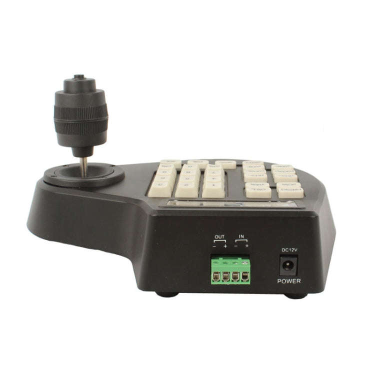 8003H Analog Coaxial Dome Control Keyboard RS485 PTZ, Specification:2 Axis(US Plug)