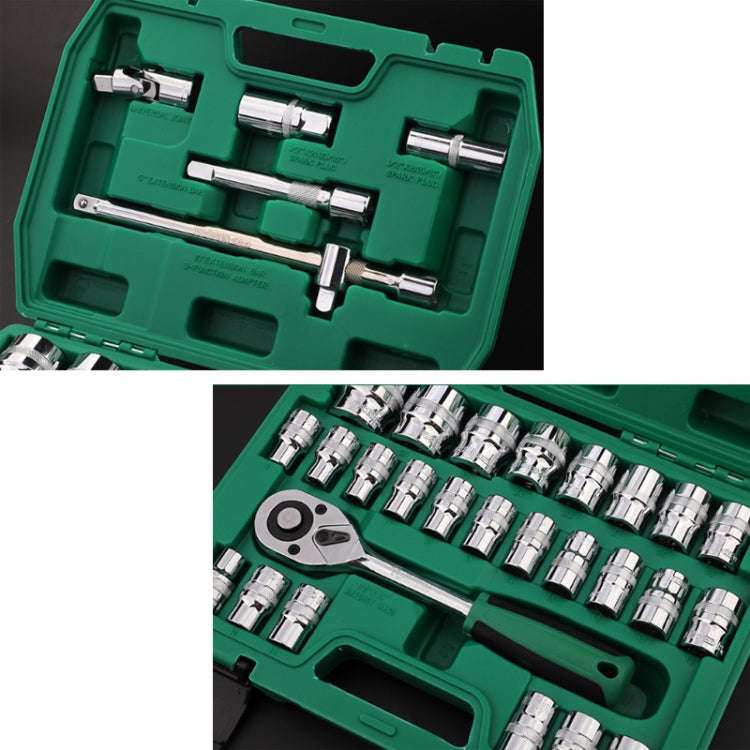 TUOSEN 32 In 1 Sleeve Combination Tool Auto Repair Tool Casing Wrench Set, Style:Green Belt