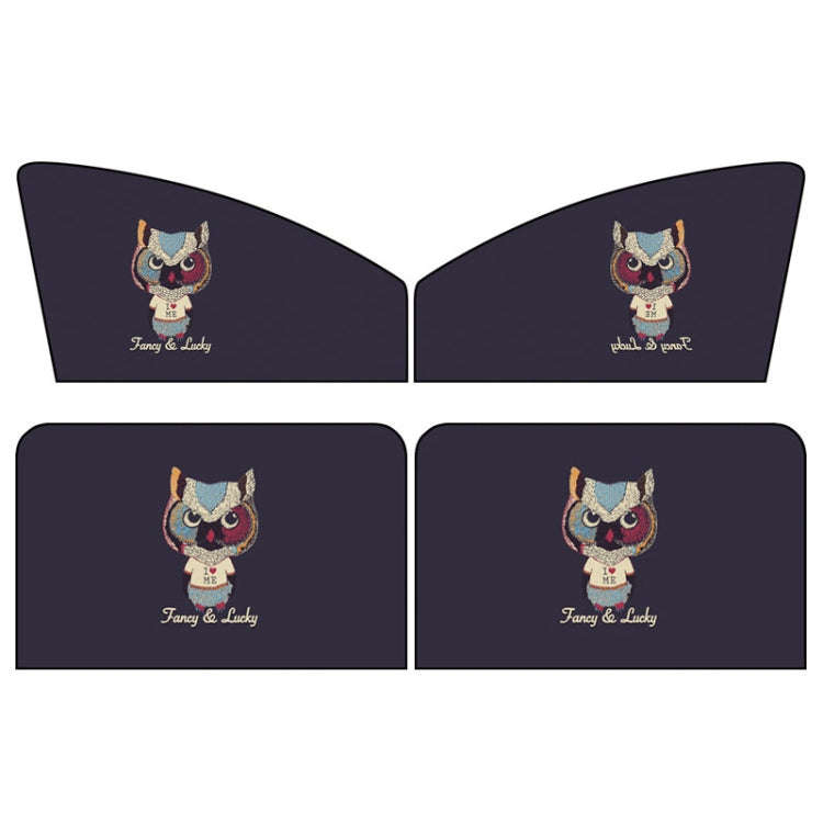 4 PCS / Set Car Window Magnet Sunshade Curtain Heat Insulation Sun Block(Catman)