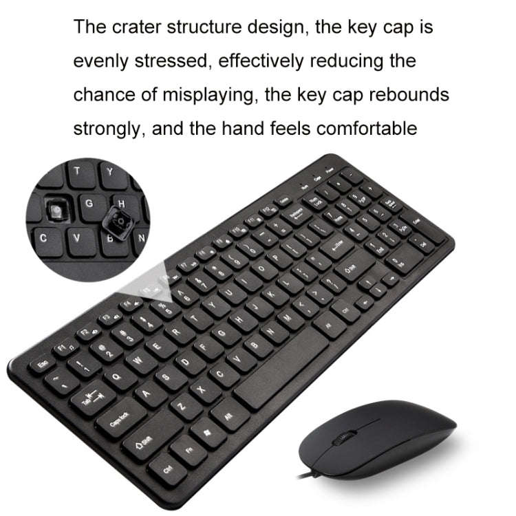 MLD-568 Office Gaming Wire Mouse Keyboard Set, Cable Length: 1.25m(White)