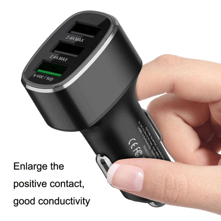 QIAKEY GT680 3 USB Ports Fast Charge Car Charger(Gray)
