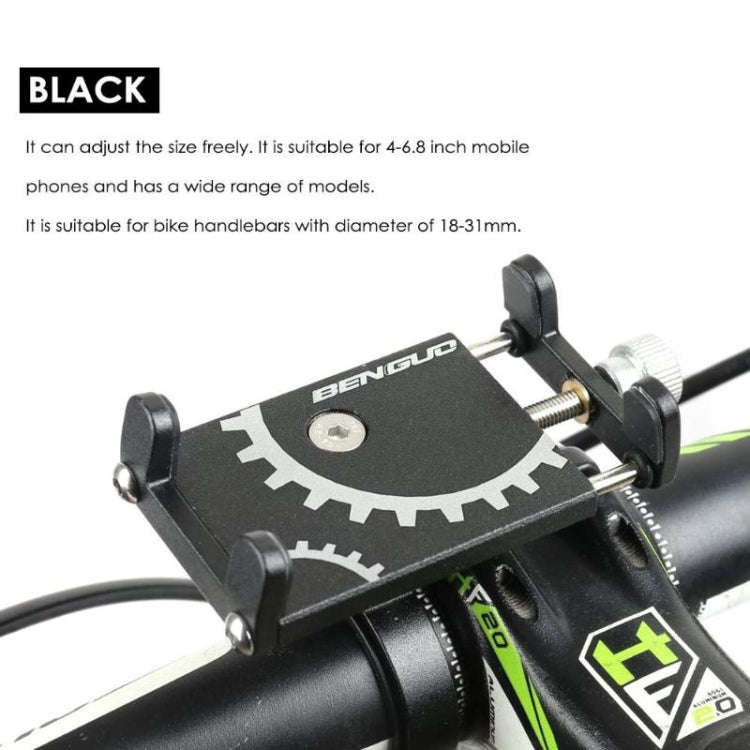 Battery Electric Vehicle Motorcycle Bicycle Riding Navigation Aluminum Alloy Mobile Phone Bracket...