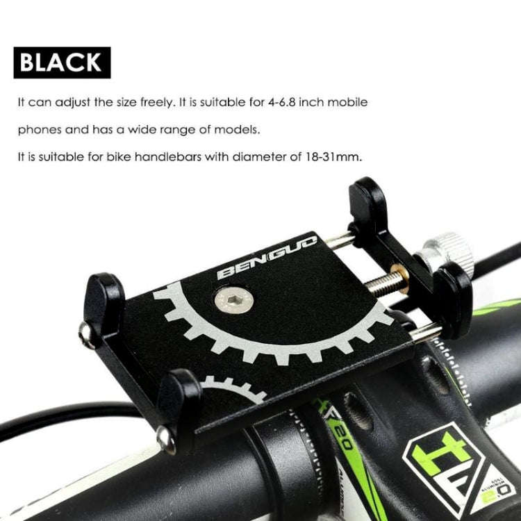 Battery Electric Vehicle Motorcycle Bicycle Riding Navigation Aluminum Alloy Mobile Phone Bracket...