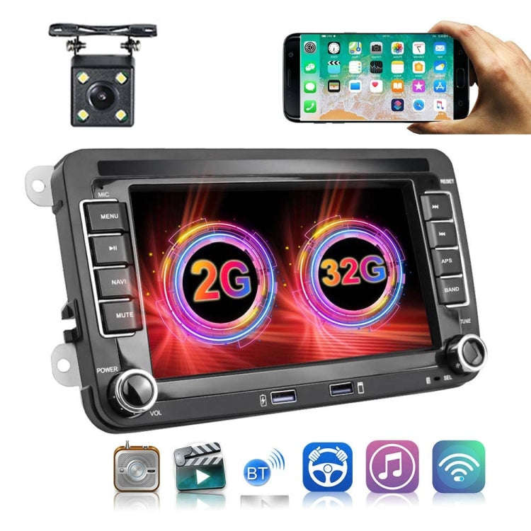 For Volkswagen Q3300KT 7-inch 2+32G Car Multimedia Player Navigation Bluetooth Reversing Integrat...