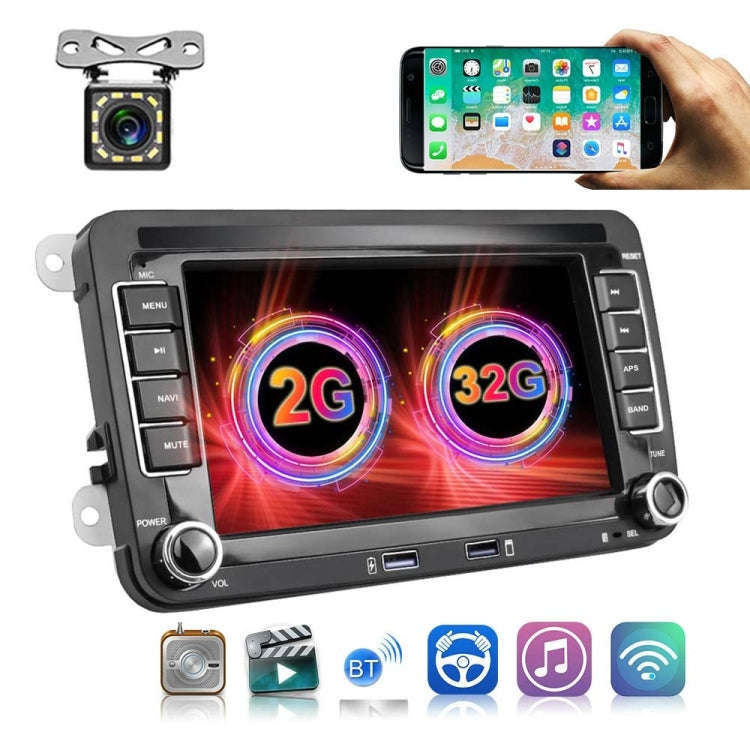 For Volkswagen Q3300KT 7-inch 2+32G Car Multimedia Player Navigation Bluetooth Reversing Integrat...
