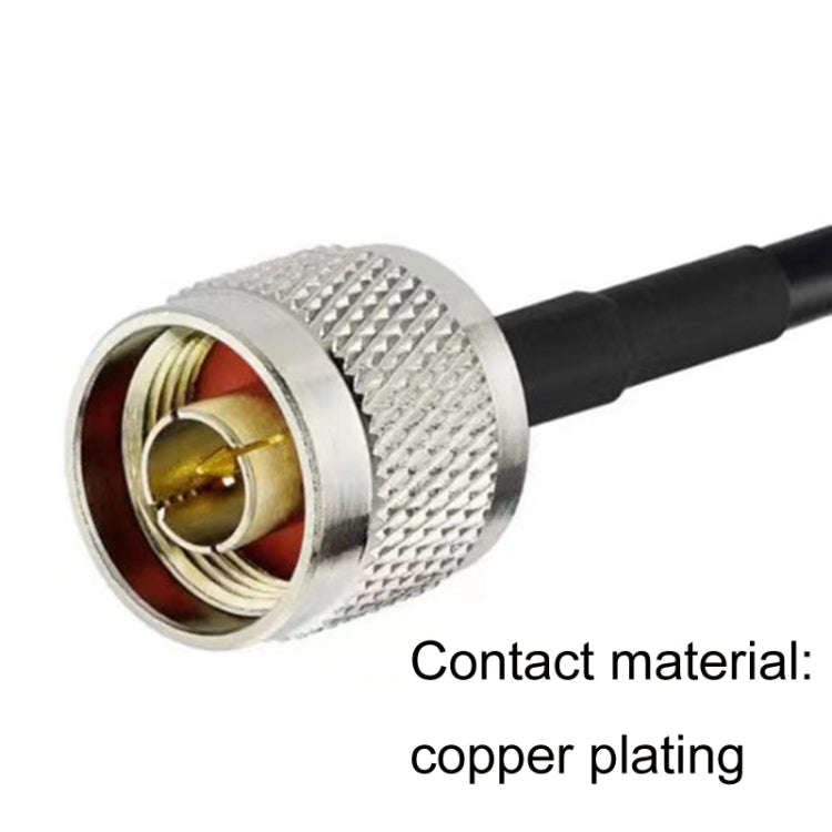 N Male To N Male RG58 Coaxial Adapter Cable, Cable Length:3m