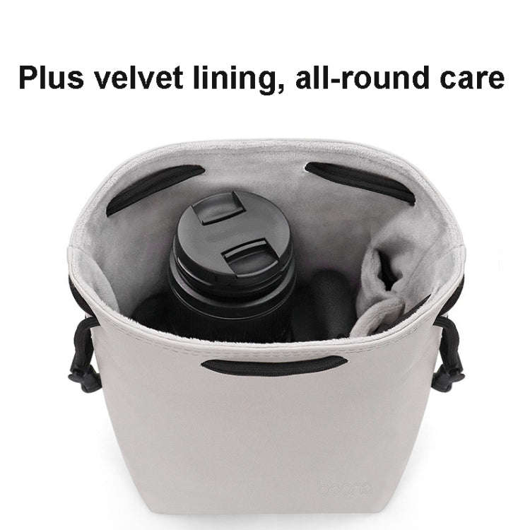 Baona Camera Bag Lens Drawstring Pouch, Size: Small(Black)