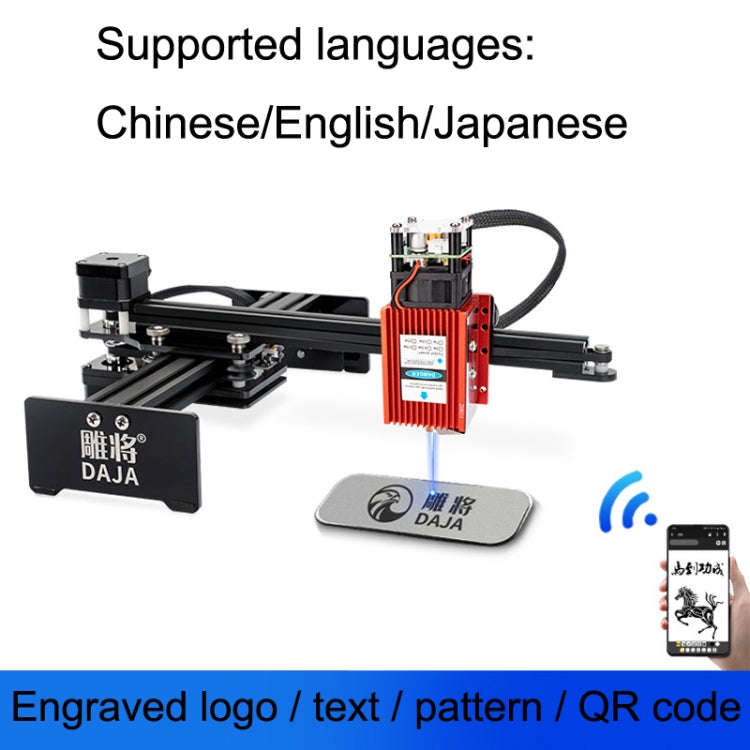 DAJA D2 15W Stainless Steel Metal Automatic CNC Small Portable Laser Engraving Machine(EU Plug)