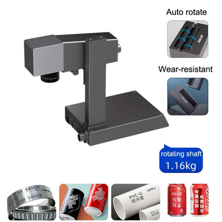 DAJA M1 Pro 10W Metal Nameplate High Precision Characters Laser Carving Machine, Style:M1pro+Indu...