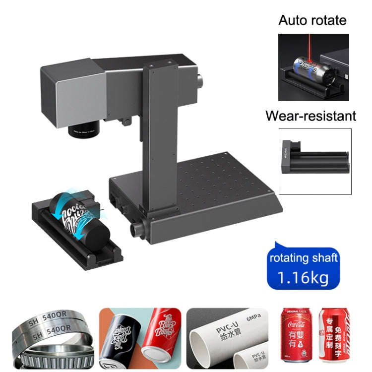 DAJA M1 Pro 2W Metal Nameplate High Precision Characters Laser Carving Machine, Style:M1pro+RT5 R...