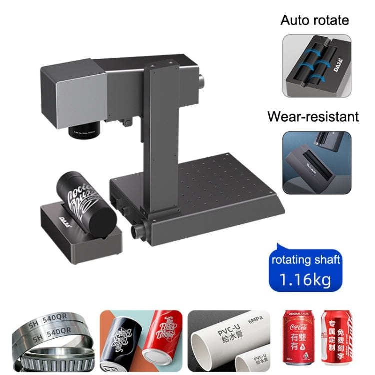 DAJA M1 Pro 2W Metal Nameplate High Precision Characters Laser Carving Machine, Style:M1pro+RF1 R...