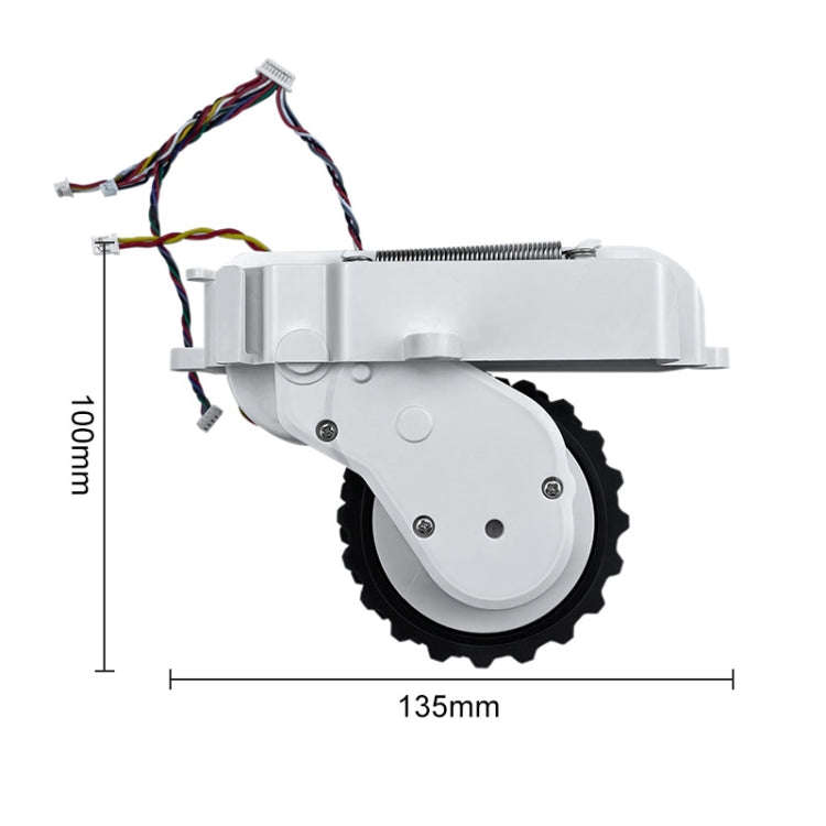 2 PCS Sweep And Mop Machine Walking Wheel For Mijia STYJ02YM / MVVC01-JG(White)