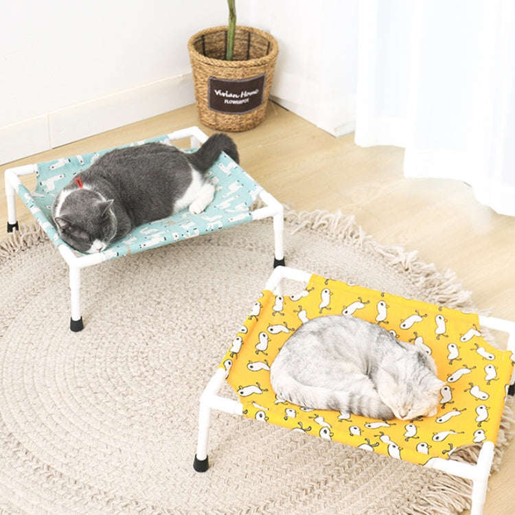 47x52cm Four Seasons Universal Removable And Washable Pet Bed Pet Nest, Style:Small Peach