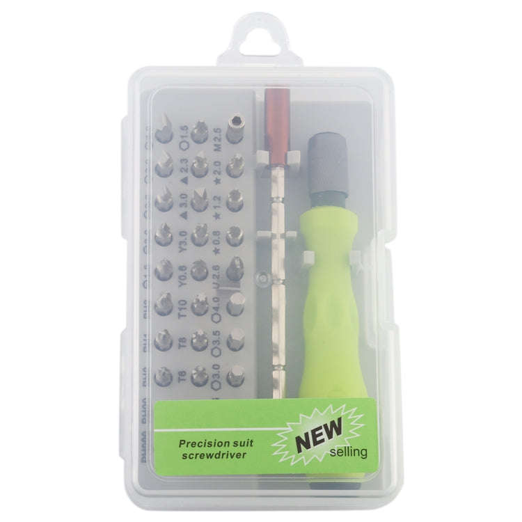 32-in-1 CRV Steel Mobile Phone Disassembly Repair Tool Multi-function Combination Screwdriver Set...