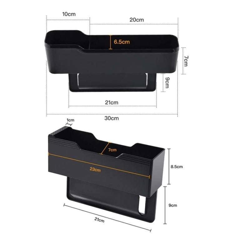 Car Seat Crevice Storage Box Multifunctional Removable Storage Box, Size: Short Type(Gray)