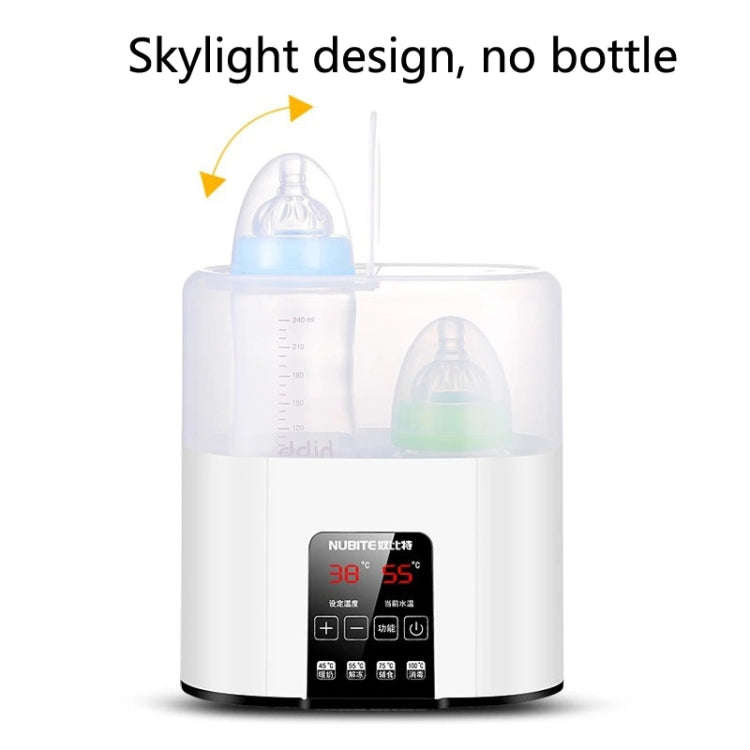 NUBITE N20 2 In 1 Double Bottle Warmer Sterilization Machine, Plug Specifications:, Plug Type:EU ...