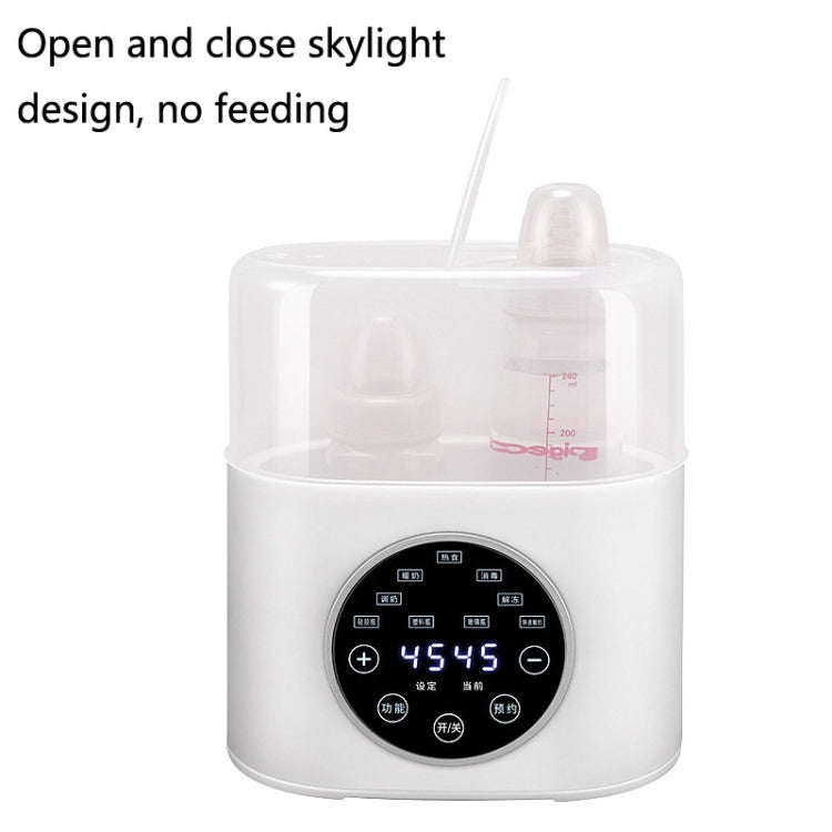 NUBITE N20 2 In 1 Double Bottle Warmer Sterilization Machine, Plug Type:EU Plug(White)