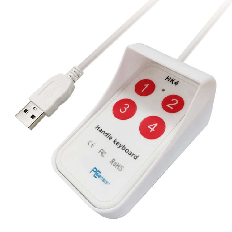 HK-4 4 Keys Custom PS Shortcut Keys Medical USB Keypad, Cable Length: 2m, Style:With Anti-skid Stand