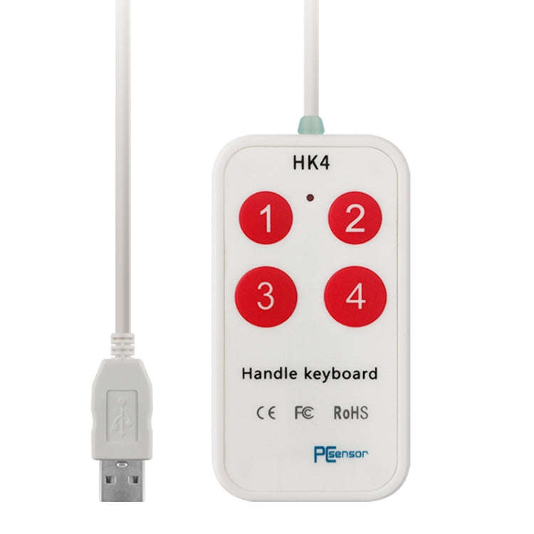 HK-4 4 Keys Custom PS Shortcut Keys Medical USB Keypad, Cable Length: 2m, Style:Without Anti-skid...