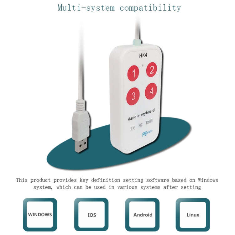 HK-4 4 Keys Custom PS Shortcut Keys Medical USB Keypad, Cable Length: 2m, Style:Without Anti-skid...