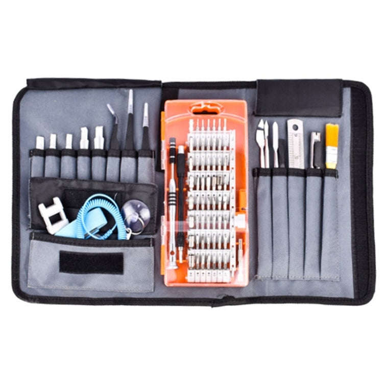 Portable Cloth Bag Mobile Phone Disassembly Maintenance Tool Multi-function Combination Tool Scre...