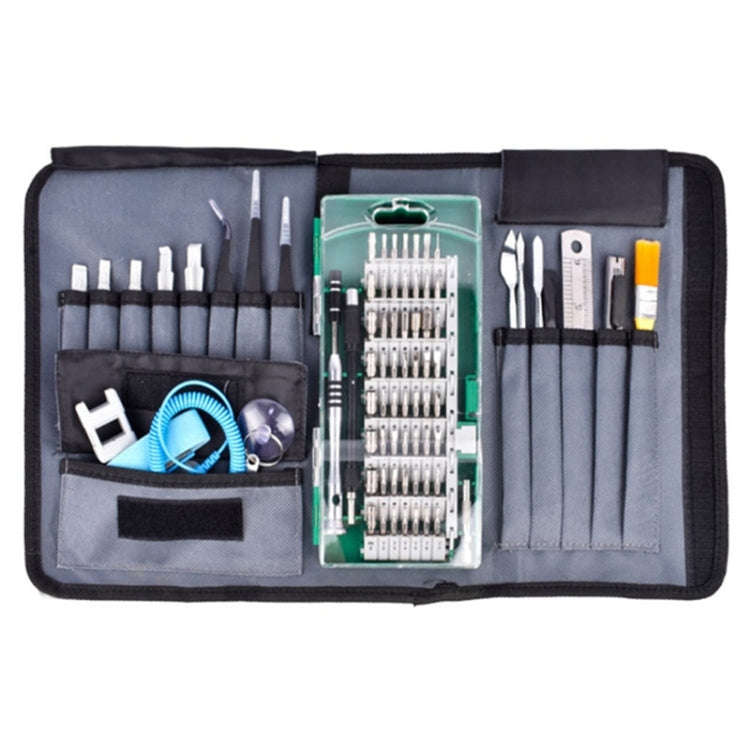 Portable Cloth Bag Mobile Phone Disassembly Maintenance Tool Multi-function Combination Tool Scre...
