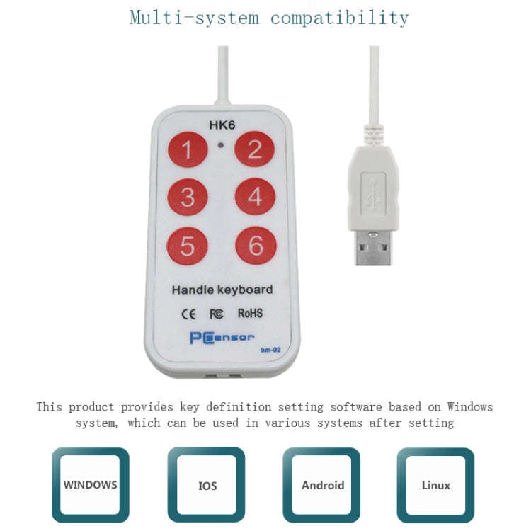 HK-6 6 Keys Custom PS Shortcut Keys Medical Ultrasound Acquisition USB Keypad, Cable Length: 2m