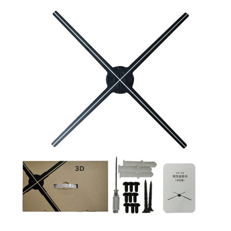 65CM KY-4 WIFI Holographic 3D Fan Shape LED Advertising Machine, Resolution: 1024 x 638 Pixels, P...