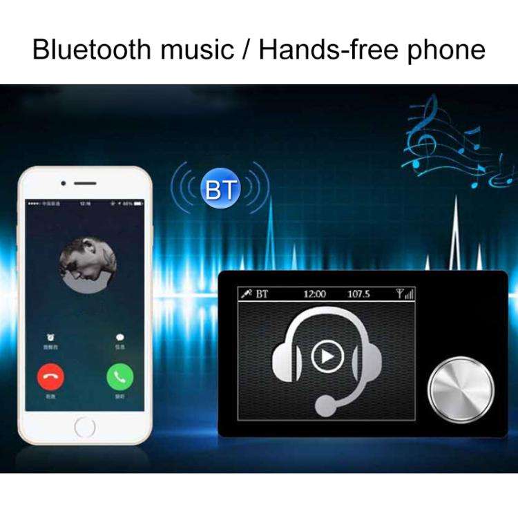 2.8 inch Car DAB+Digital Broadcasting Colorful Screen Receiver FM Forwarding AUX Output