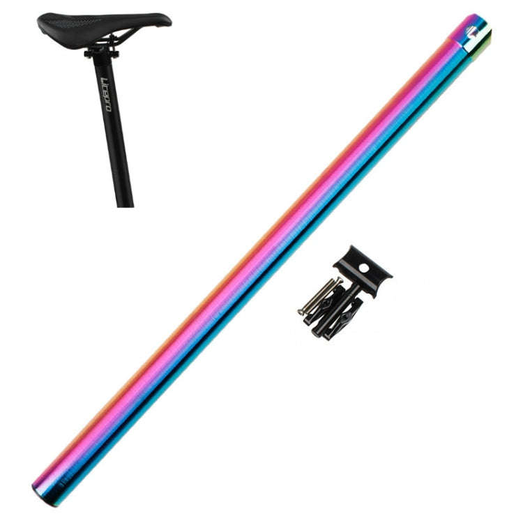Litepro 412 Folding Bicycle Seatpost 33.9mm LP Plum Blossom Seat Tube, Colour: Electroplating Col...