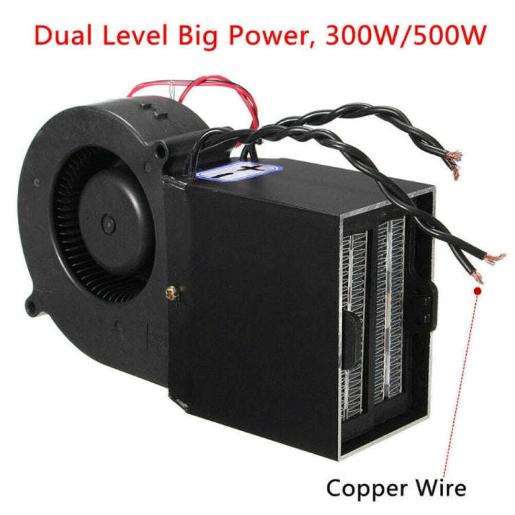 Car Heater Electric Heater Defroster Double PTC12V 150-350W