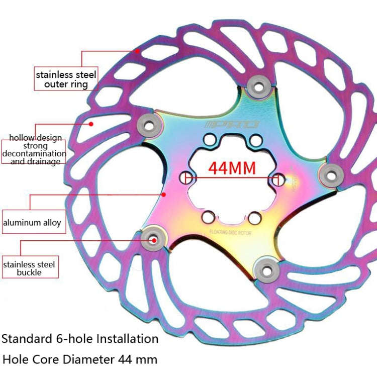IIIPRO Floating Disc Road Mountain Bike Six Nail Disc Brake Disc, Size:140mm(Colorful)