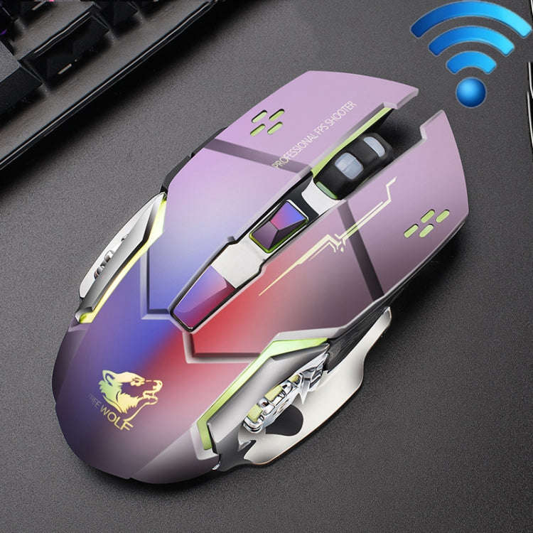 FREEDOM-WOLF X8 2400 DPI 6 Keys 2.4G Wireless Charging Silent Luminous Gaming Mechanical Mouse(Me...