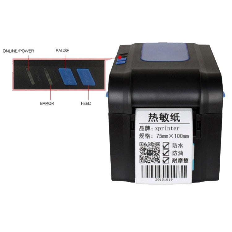 Xprinter XP-370B Barcode Printer Self-adhesive QR Code Printer Label Clothing Tag Thermal Ticket ...