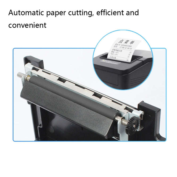 Xprinter XP-A160M Thermal Printer Catering Bill POS Cash Register Printer, Style:UK Plug(USB)