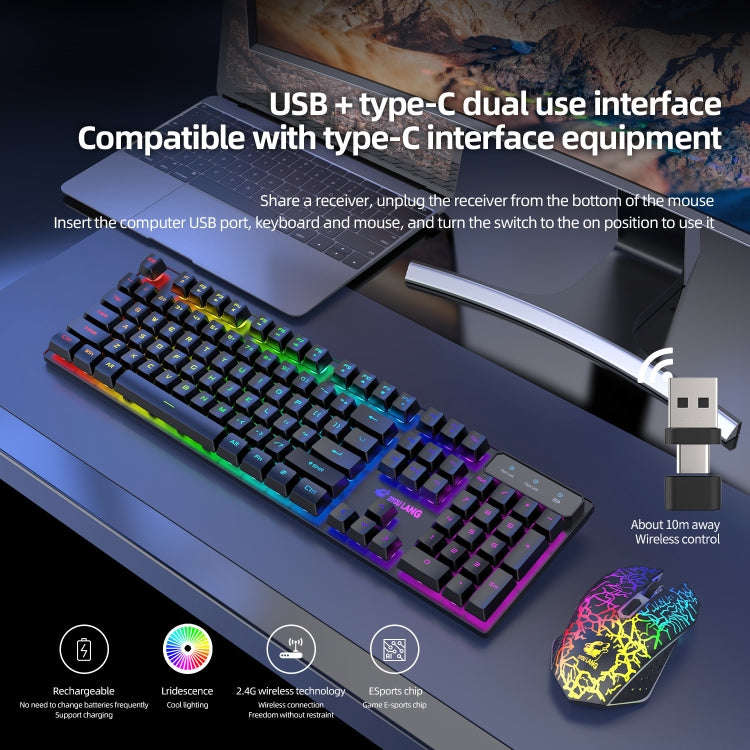 ZIYOULANG T3 Wireless Charging Gaming Lighted Keyboard and Mouse Set(Black Rainbow Light)