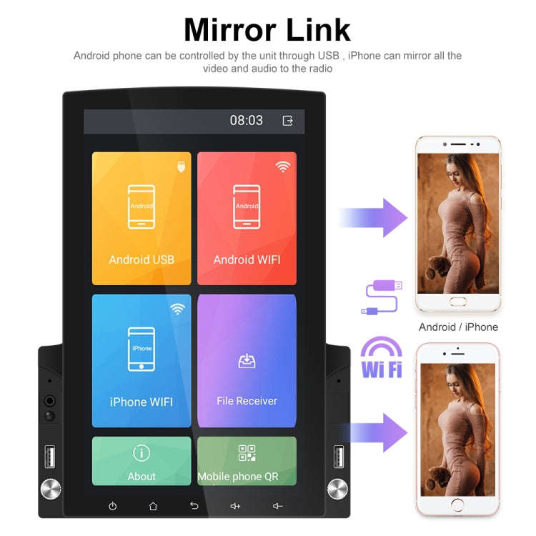 9.7 inch Vertical Screen HD 2.5D Glass Car MP5 Player Android Navigation All-in-one Machine, Spec...