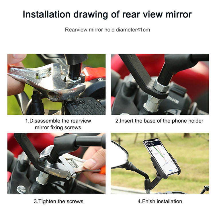 Bicycle Mobile Phone Holder Motorcycle Electric Car Navigation Mobile Phone Holder, Style:Rearvie...