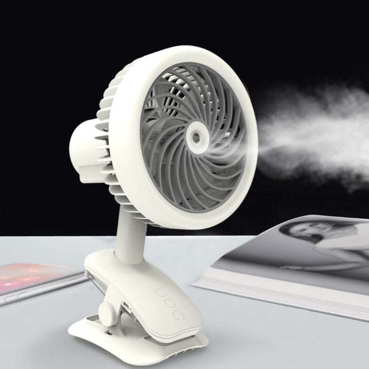 Desktop Office Small Fan USB Charging Clip Fan(White)
